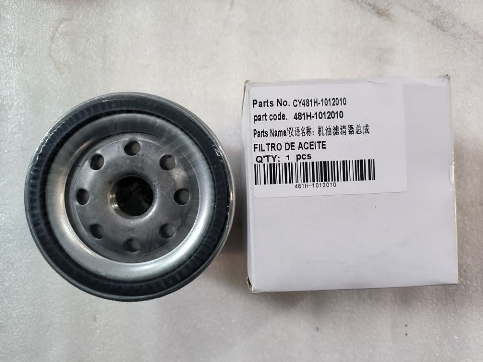 FILTRO ACEITE TIGGO 8 1.5 TURBO Y TIGGO 3 1