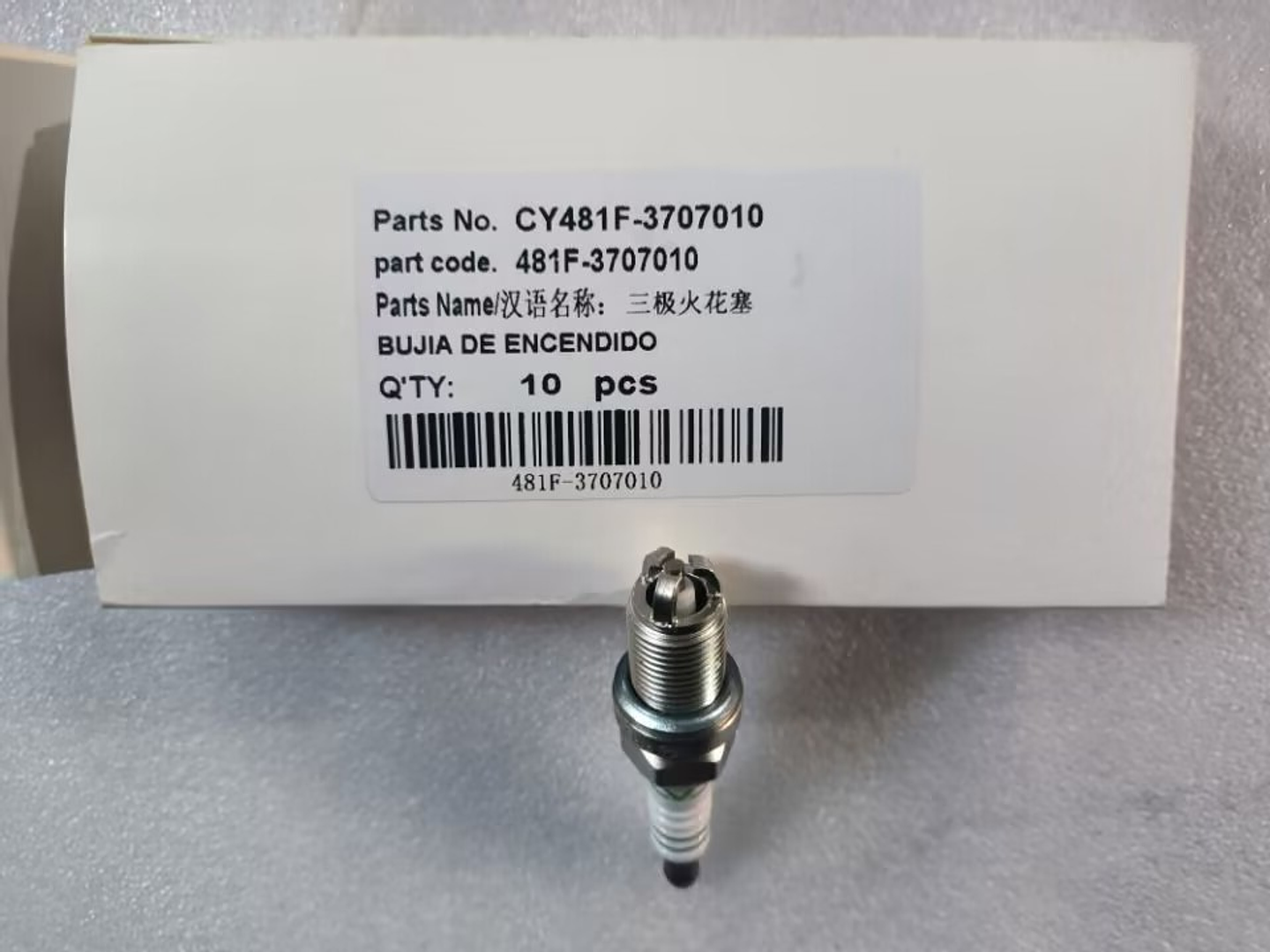 BUJIA ENCENDIDO TIGGO 2 Y PRO 2