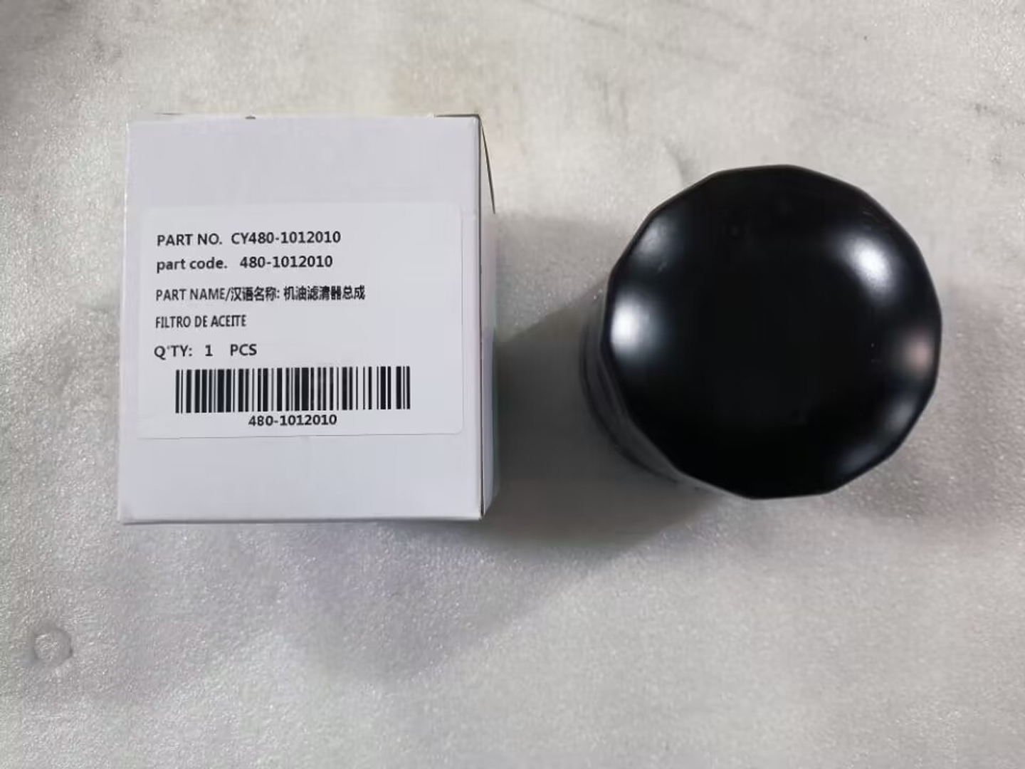 FILTRO ACEITE JETOUR X 70 1.5 3