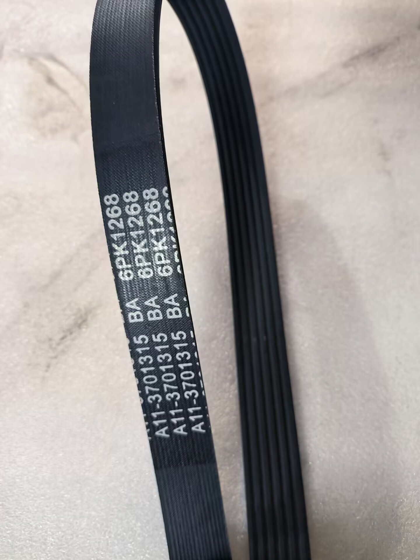 CORREA ACCESORIOS O CORREA ALTERNADOR TIGGO 2 1.5 1