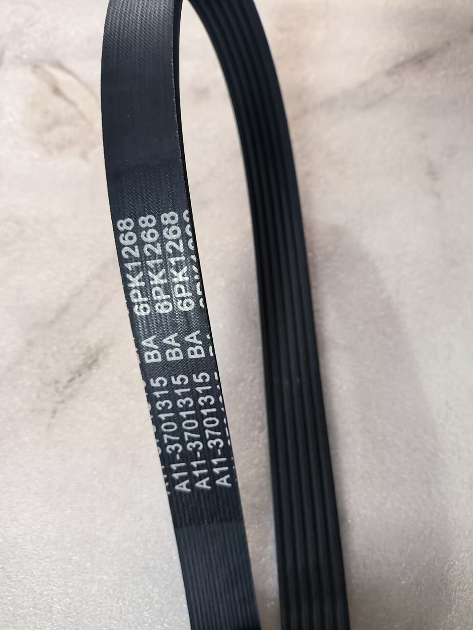 CORREA ACCESORIOS O CORREA ALTERNADOR TIGGO 2 1.5 1