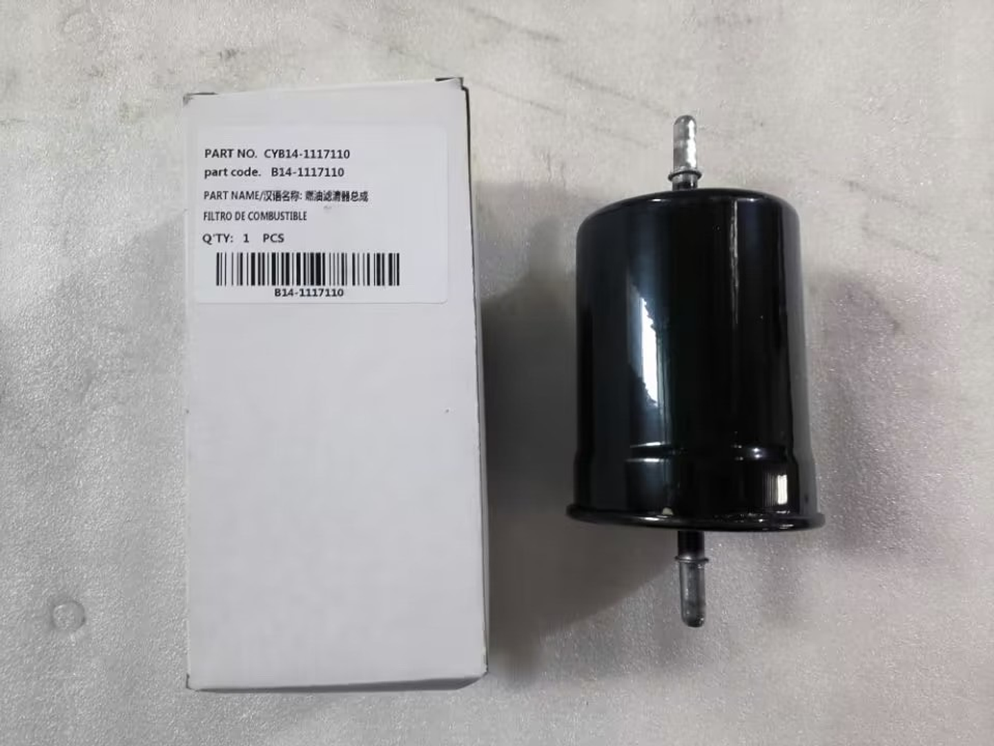 FILTRO COMBUSTIBLE TIGGO 2 1