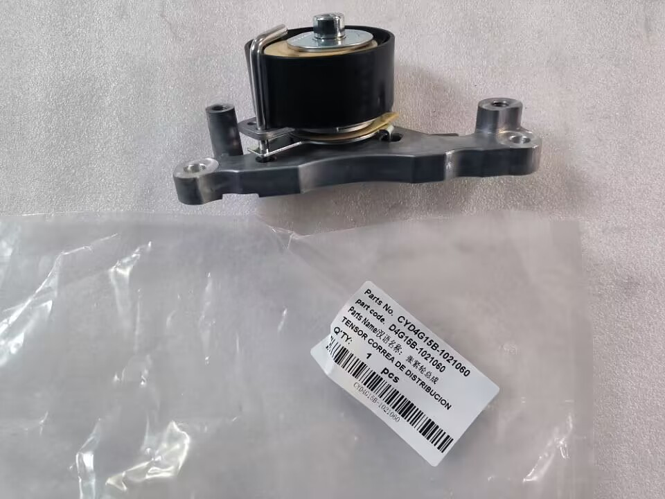 TENSOR CORREA DISTRIBUCION TIGGO 3 1