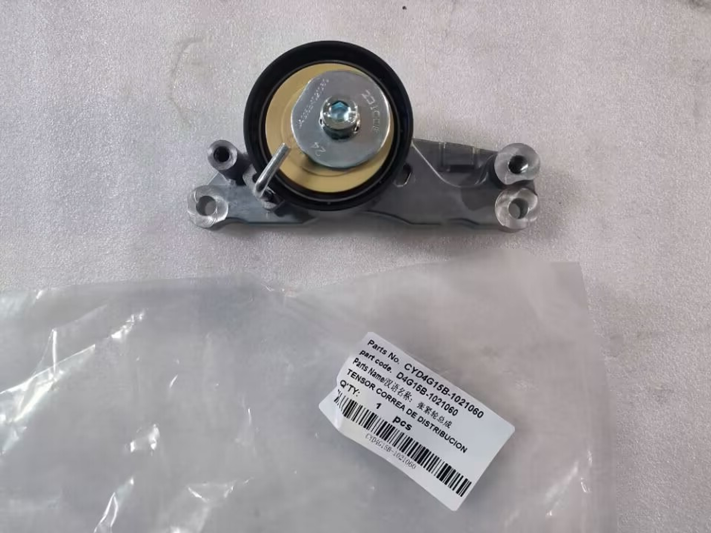 TENSOR CORREA DISTRIBUCION TIGGO 3 3