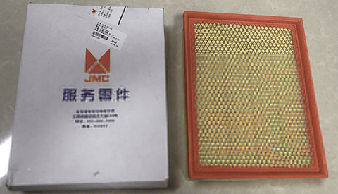 FILTRO AIRE VIGUS PLUS 2.4 ORIGINAL