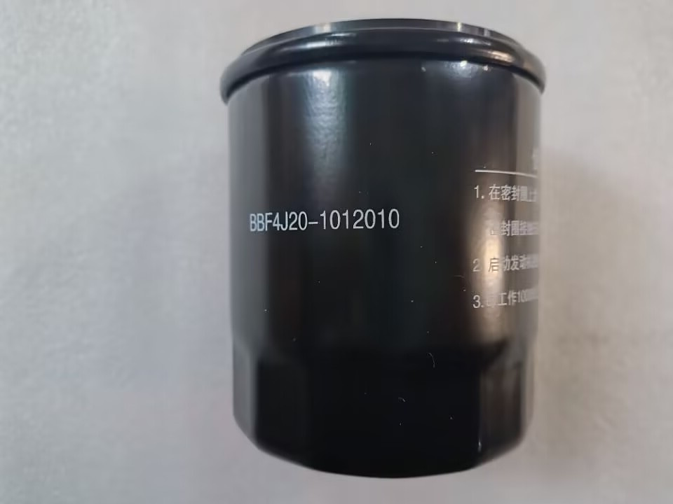 FILTRO ACEITE TIGGO 7/8 PRO ORIGINAL 1