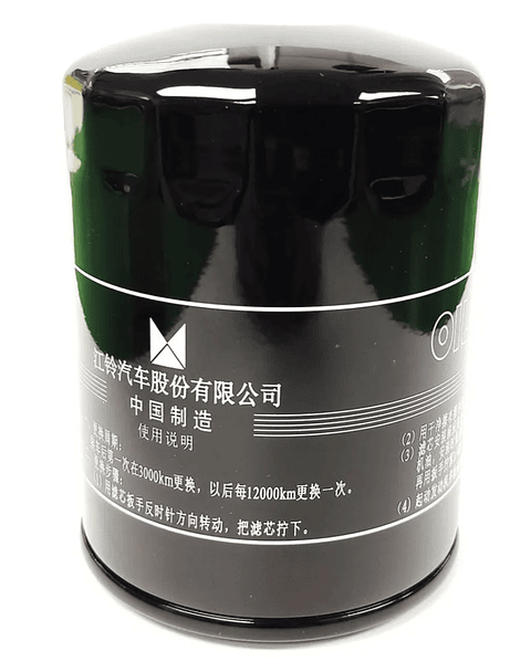 FILTRO ACEITE VIGUS 2.5 ORIGINAL