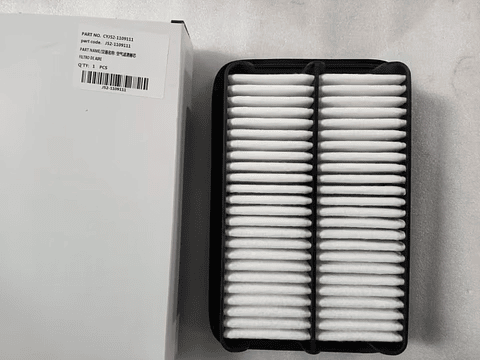 FILTRO AIRE ARRIZO 3