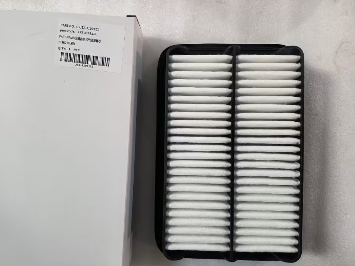 FILTRO AIRE ARRIZO 3 1