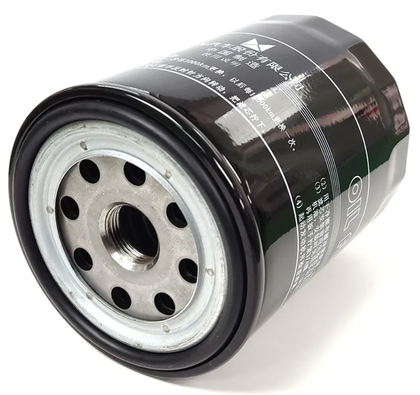 FILTRO ACEITE VIGUS 2.5 ORIGINAL 2