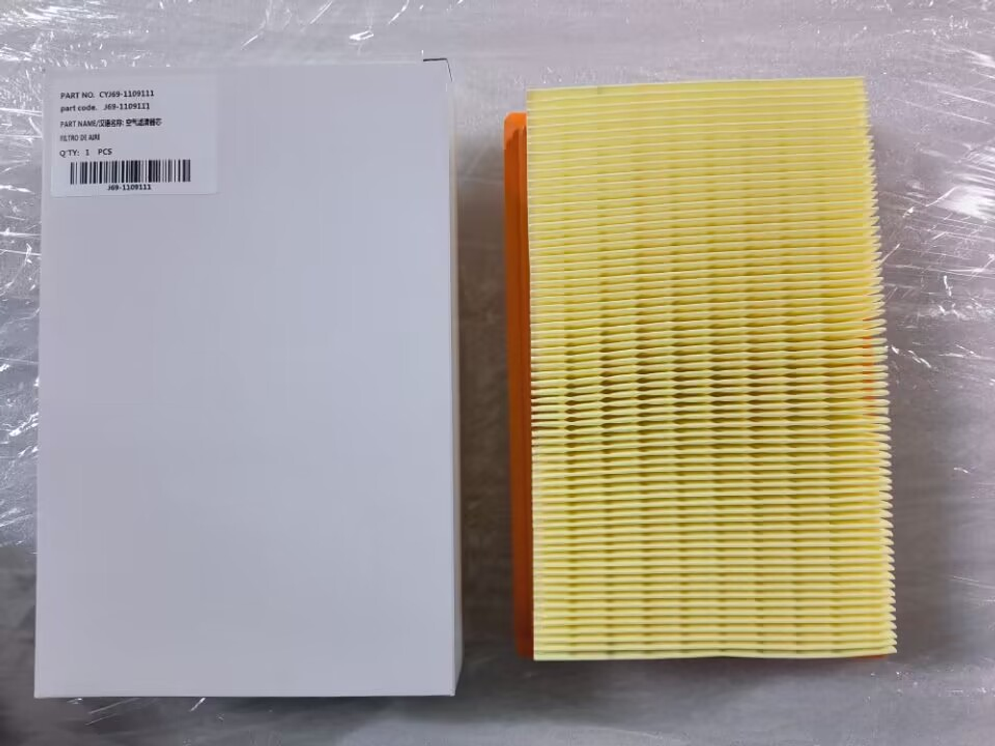 FILTRO AIRE TIGGO 2 1