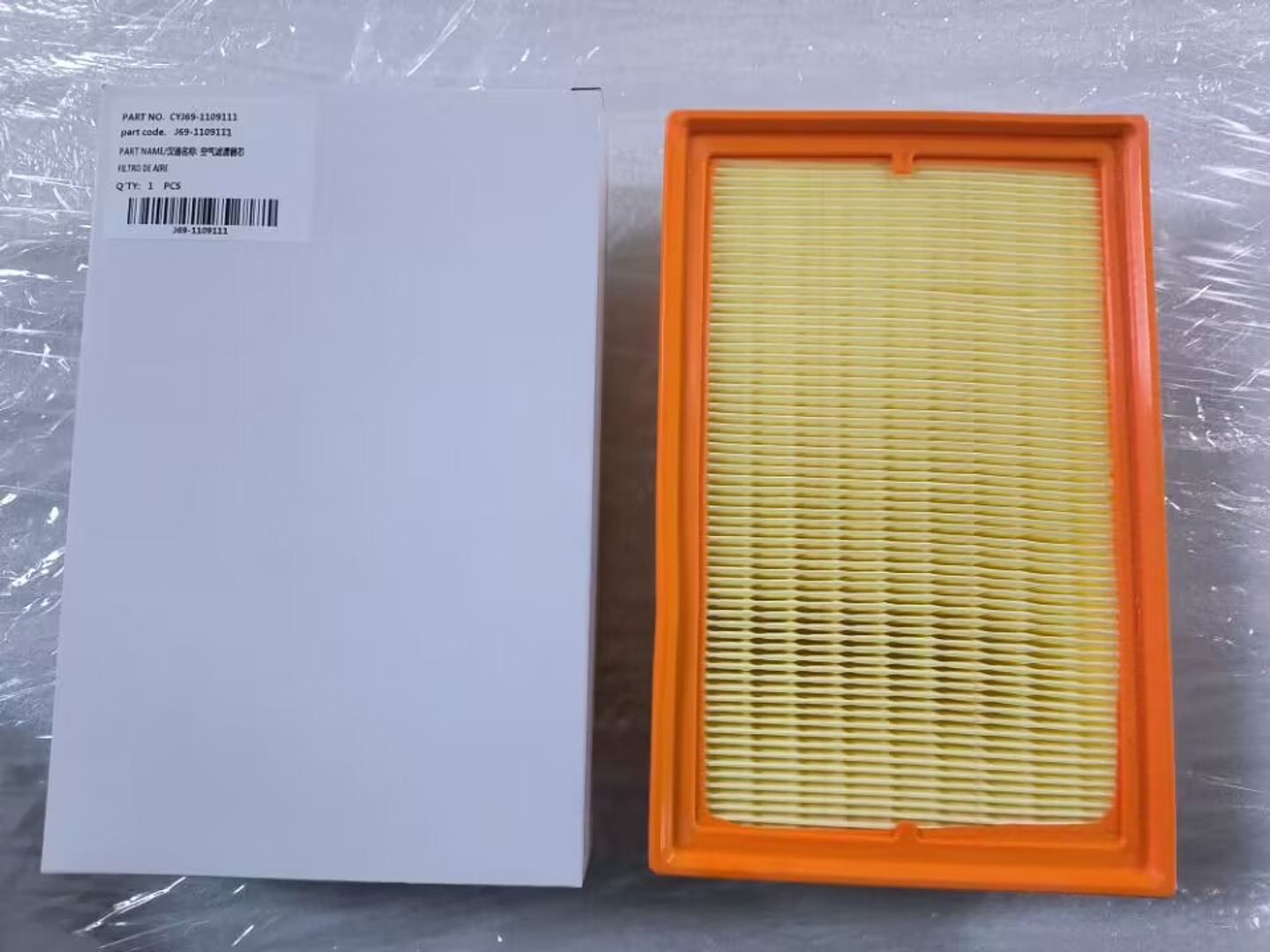 FILTRO AIRE TIGGO 2 2