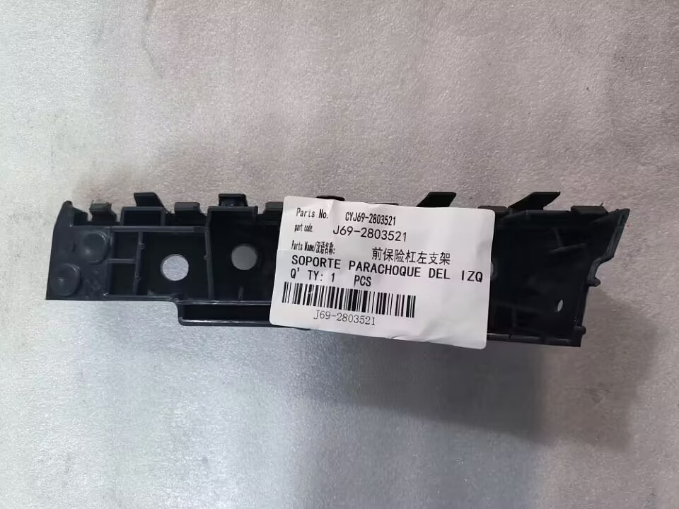 SOPORTE PARACHOQUE DELANTERO IZQUIERDO TIGGO 2 1