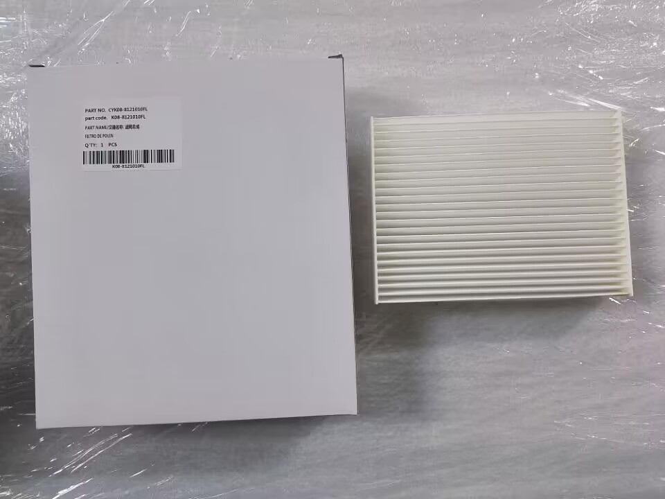 FILTRO POLEN TIGGO 7 PRO TIGGO 8 1