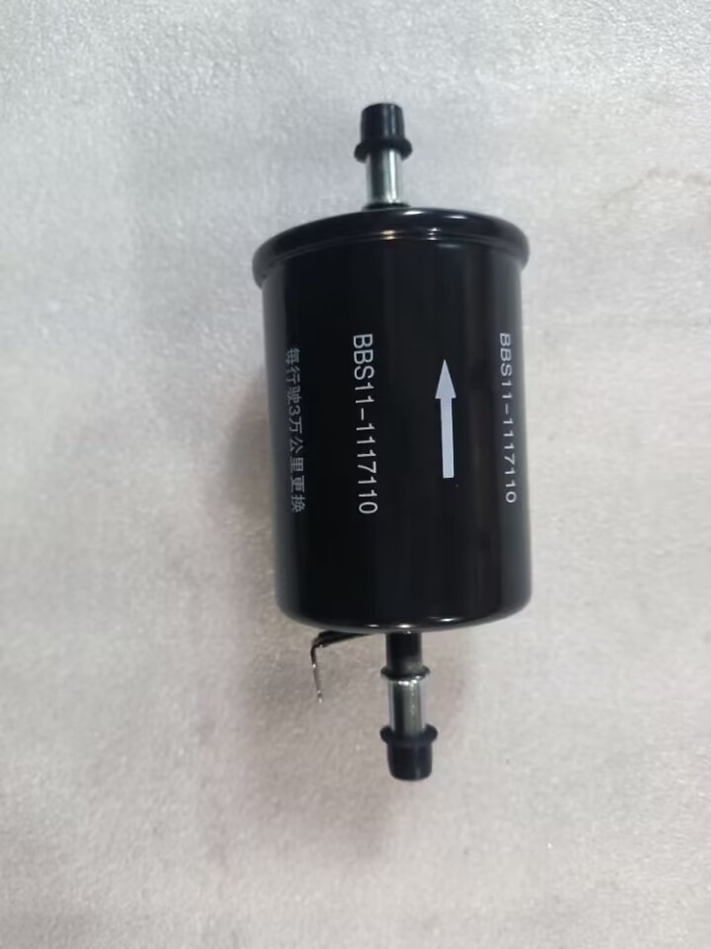 FILTRO COMBUSTIBLE TIGGO 7 ORIGINAL 1