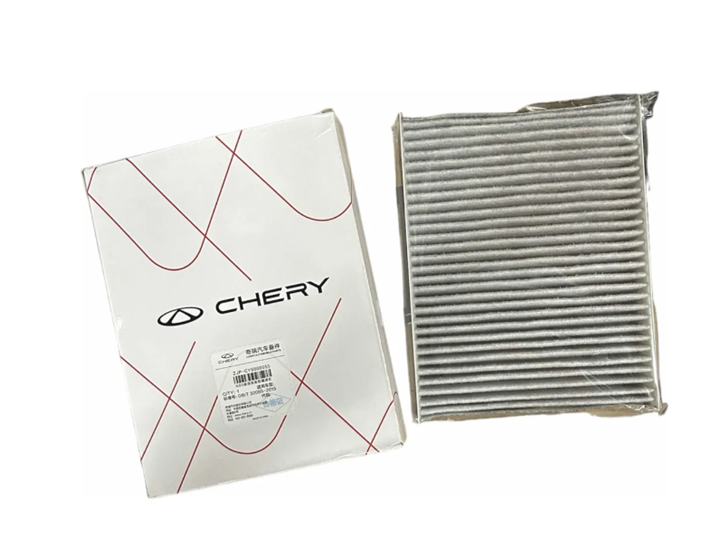 Filtro Polen Aire Acondicionado Chery Tiggo 8 Tiggo 7  1