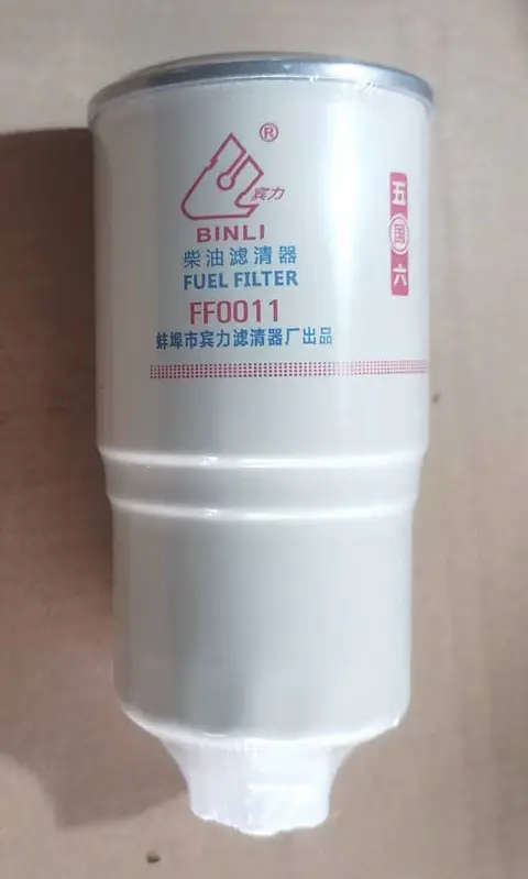 Filtro Combustible