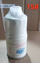 Filtro Combustible - Miniatura 3