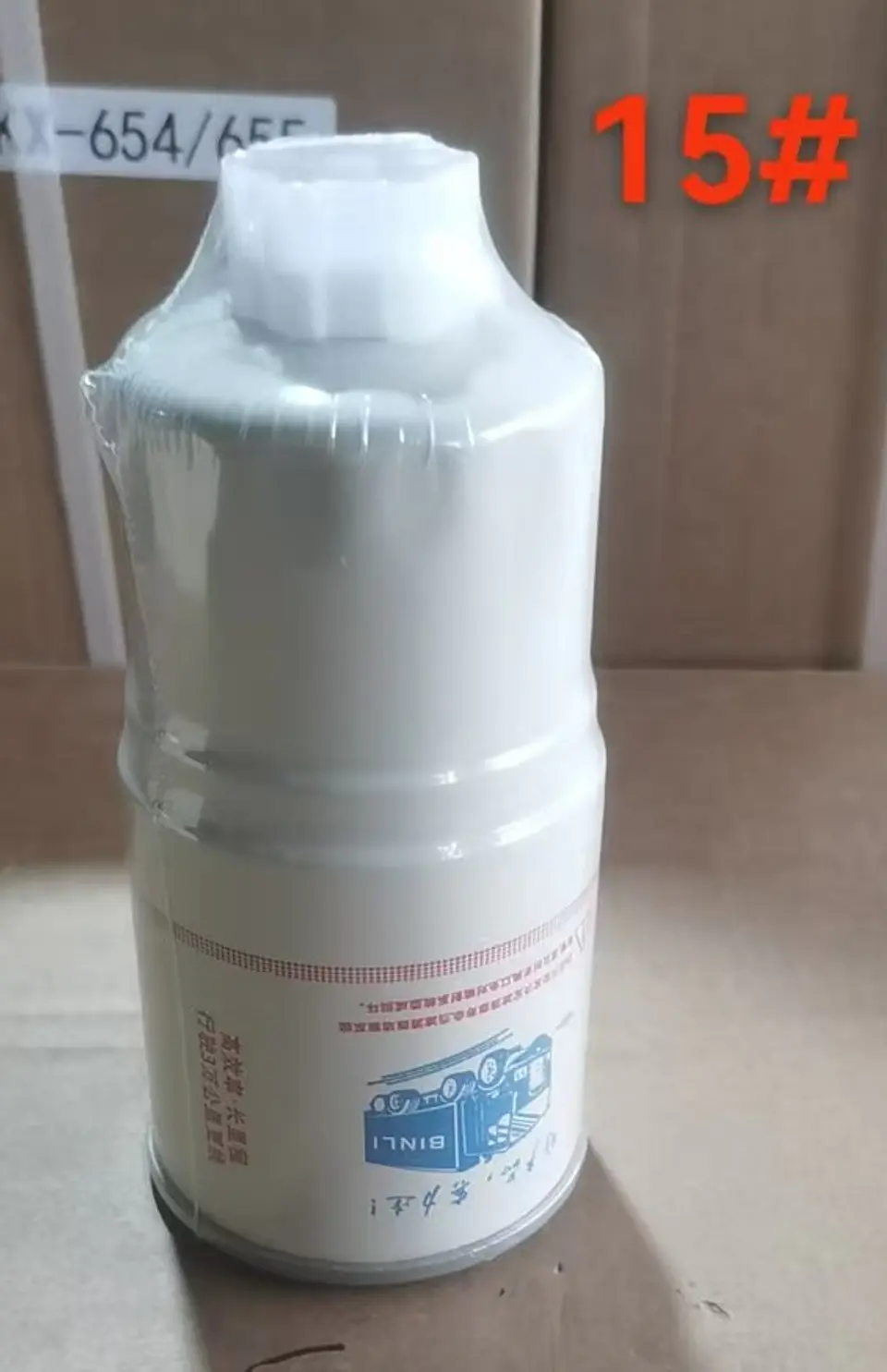 Filtro Combustible 3