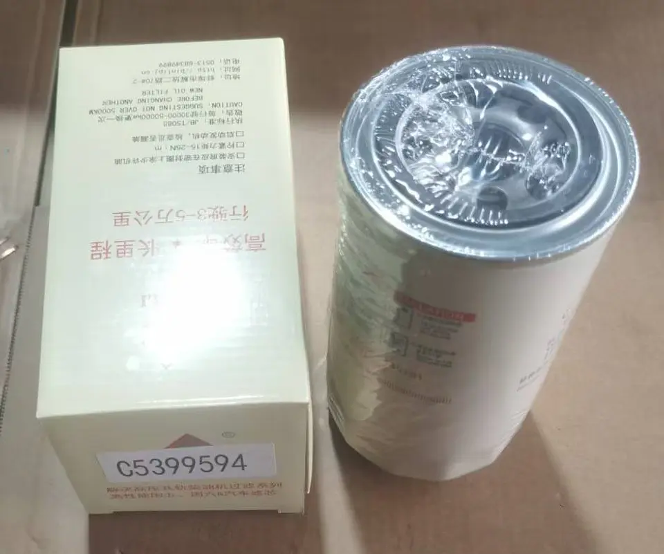 Filtro Aceite 3