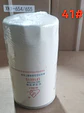 Filtro Aceite - Miniatura 1