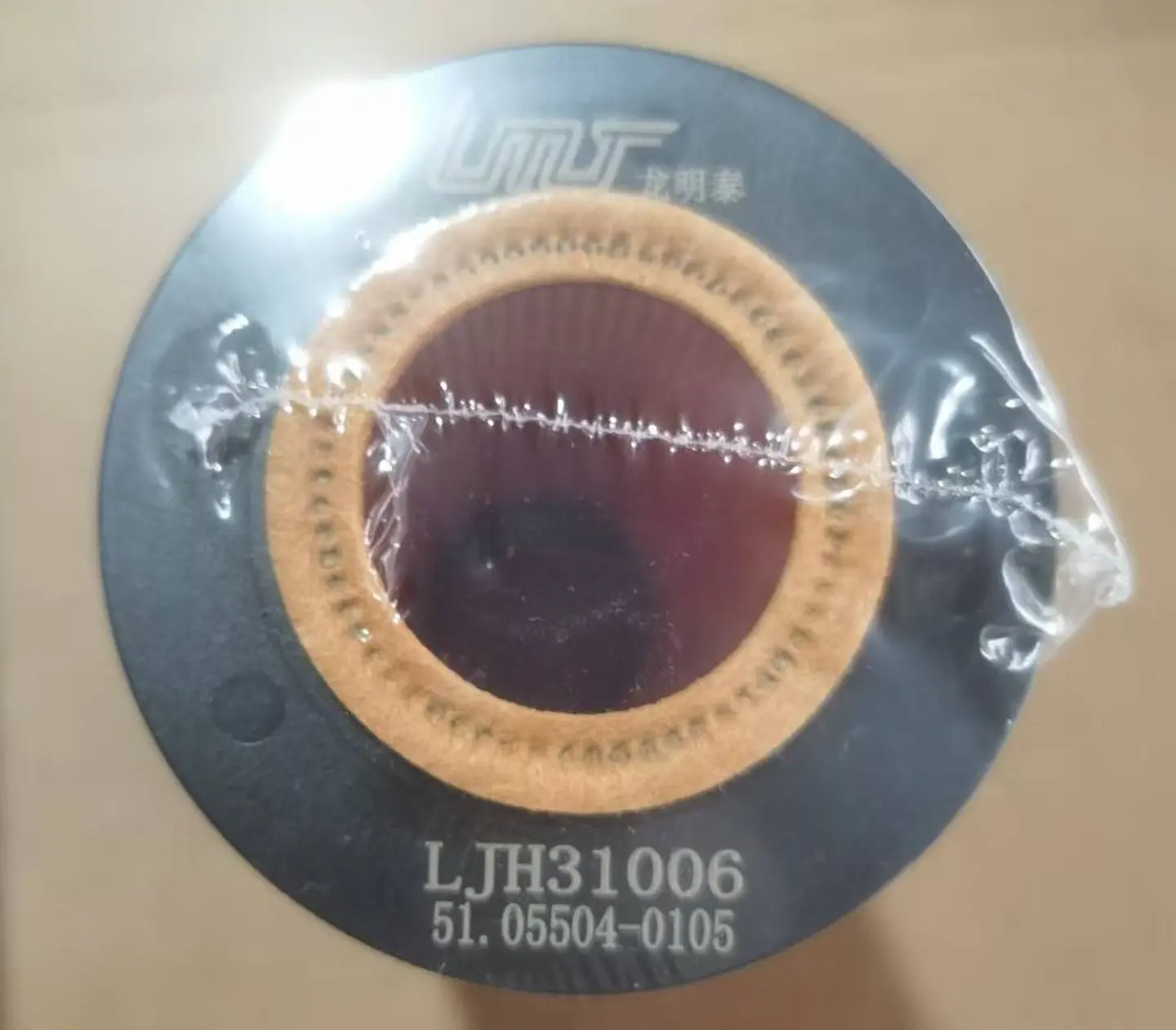 Filtro Aceite 3