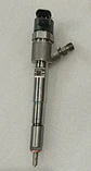 Conjunto del inyector de combustible - Miniatura 1