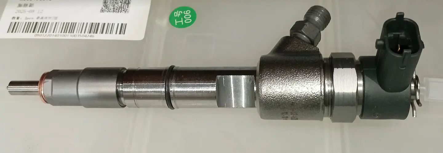 Conjunto del inyector de combustible 3