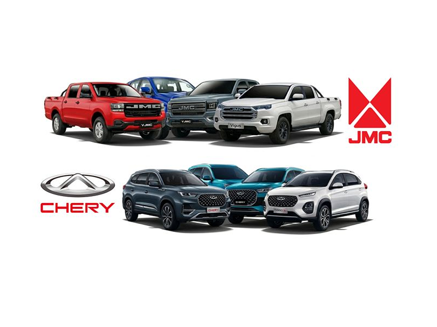 <br>Repuestos de Automoviles