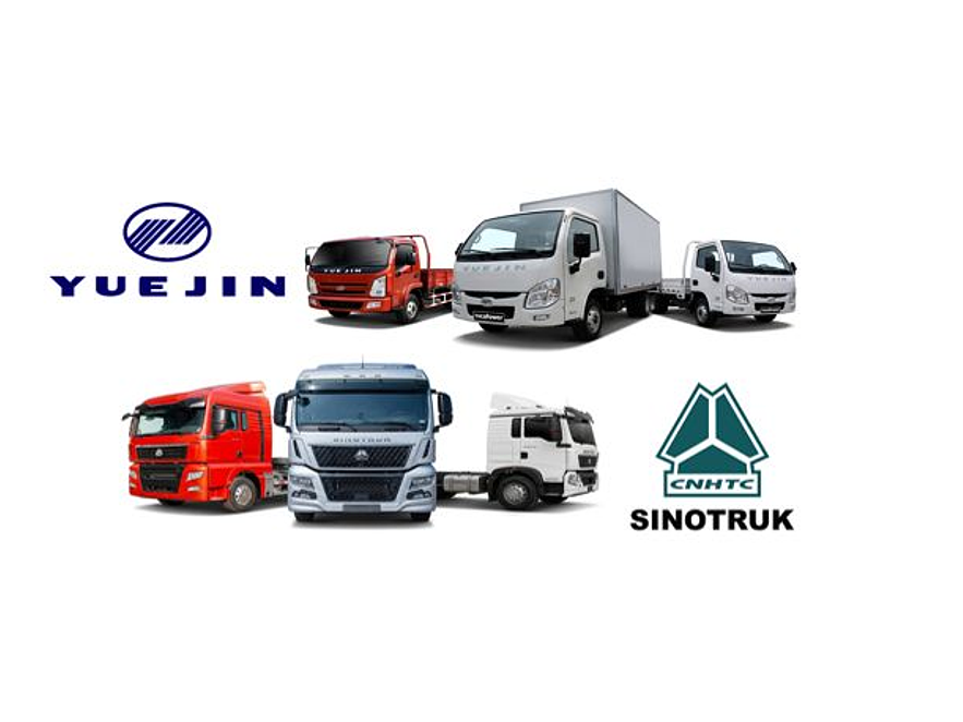 Repuestos de Camiones