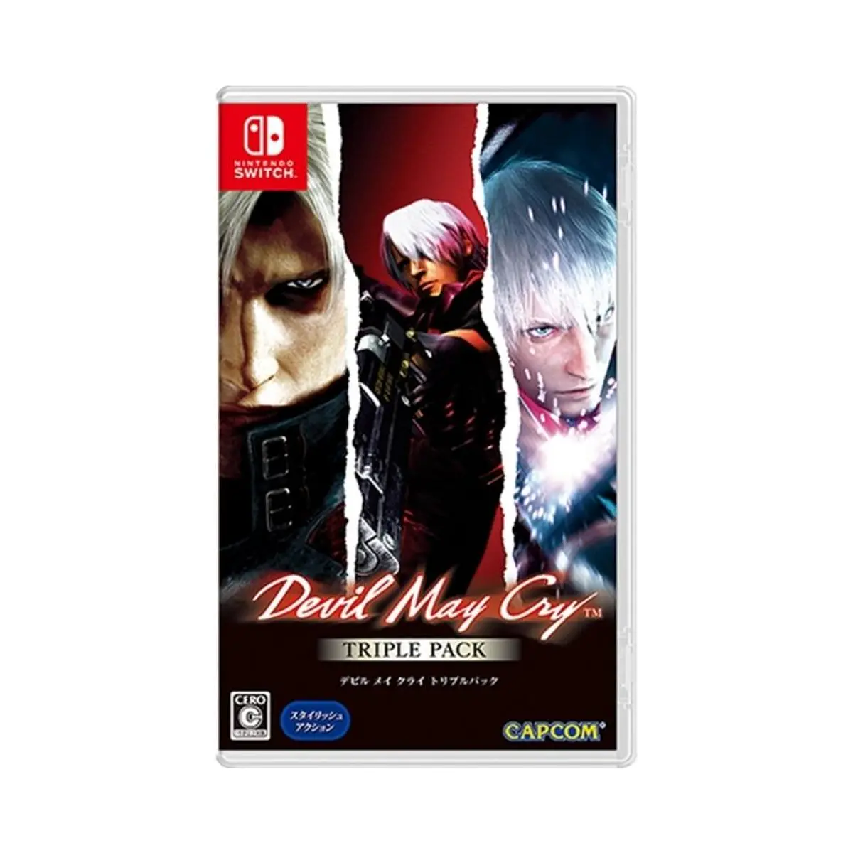 DEVIL MAY CRY 4 Collector's edition (NEU) (Neu und originalverpackt) in St.Gallen für CHF 60