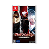 Devil May Cry Triple Pack 1