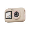 SJCAM FUNCAM+ | Kids 4