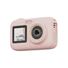 SJCAM FUNCAM+ | Kids 2