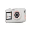 SJCAM FUNCAM+ | Kids 9