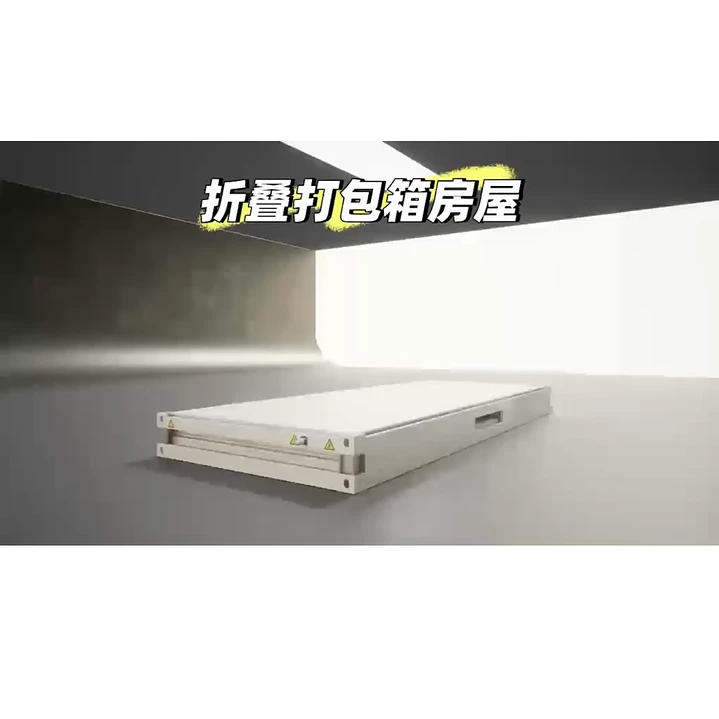 Modulo Multiuso Desarmable  6
