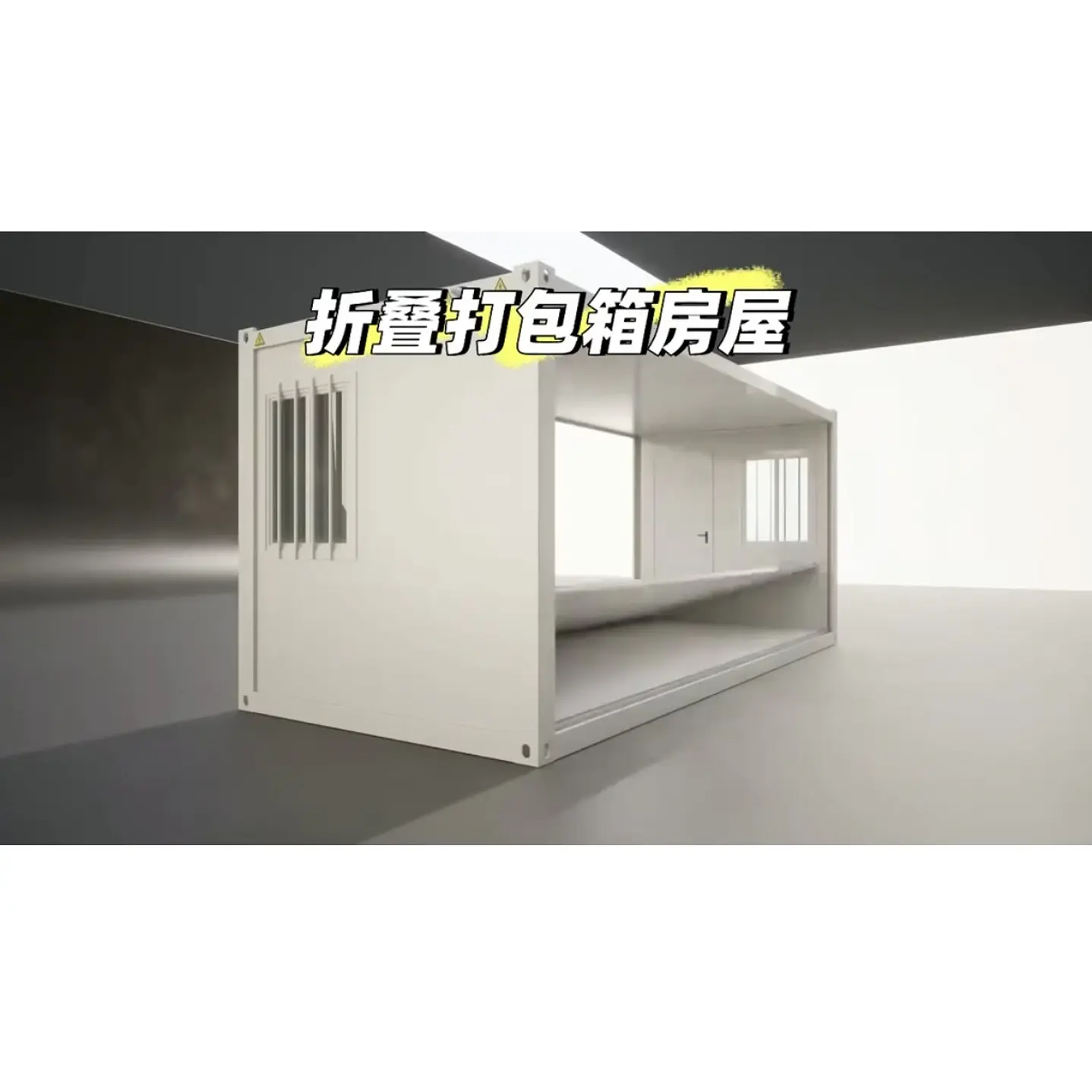Modulo Multiuso Desarmable  9