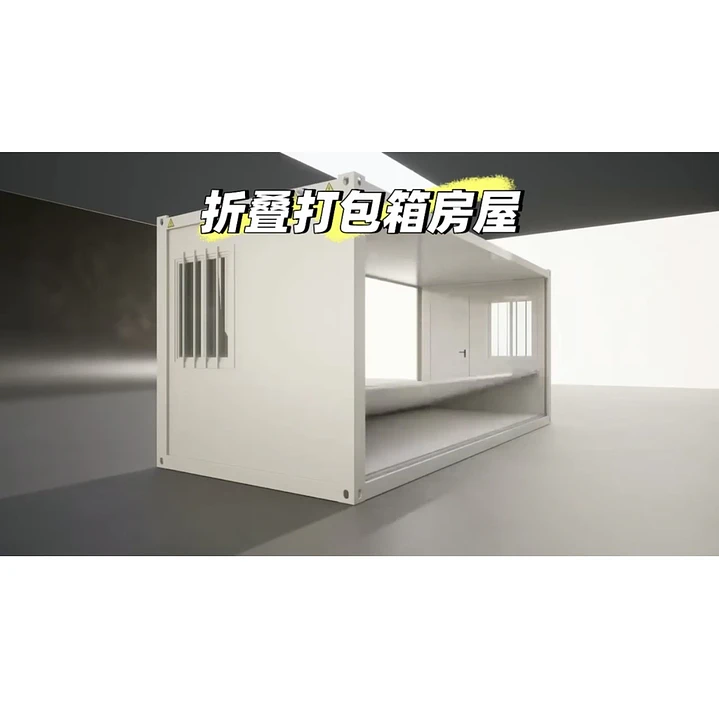 Modulo Multiuso Desarmable  9