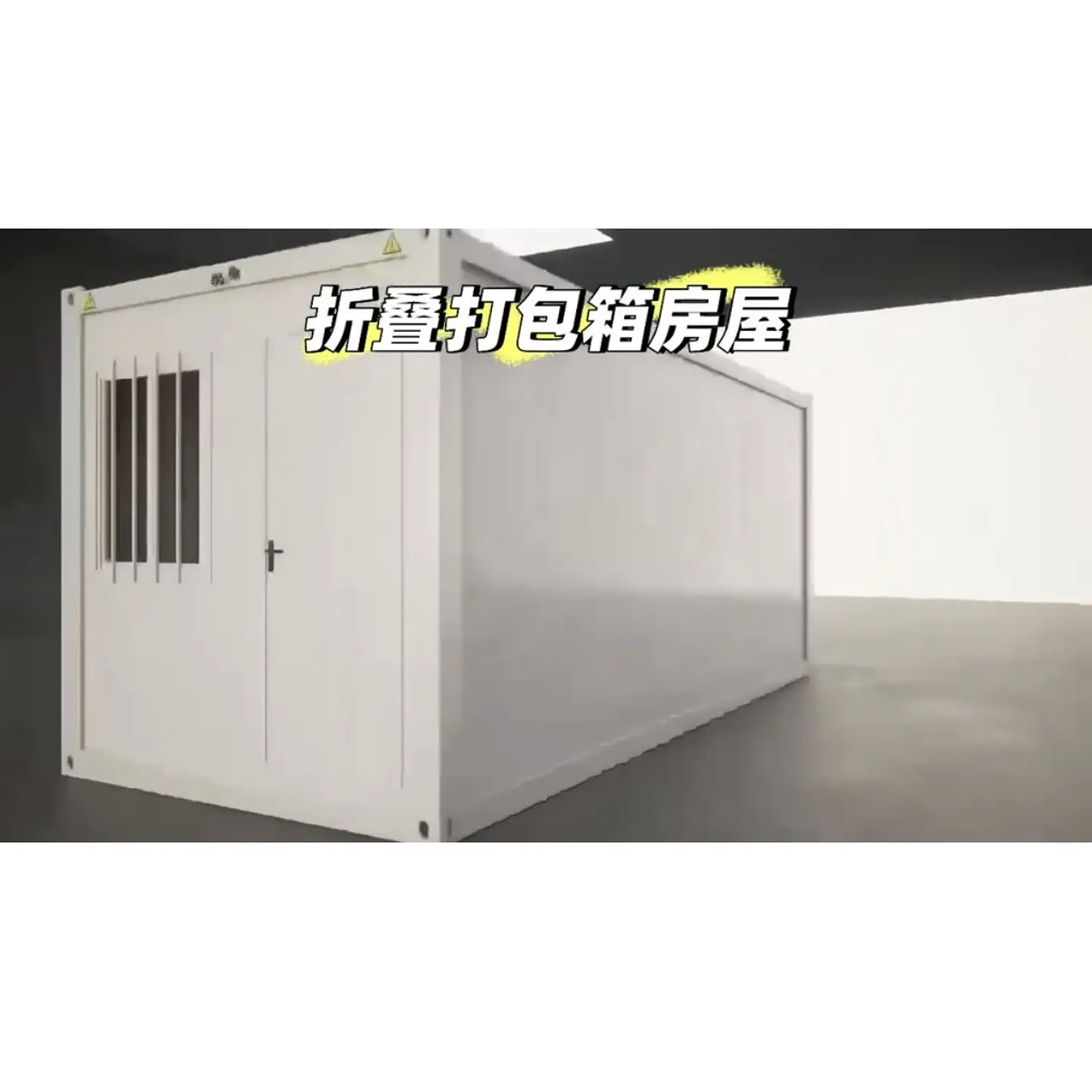Modulo Multiuso Desarmable  10