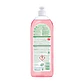 Lavavajillas Vinagre De Frambuesa Frosch 750Ml - Miniatura 2