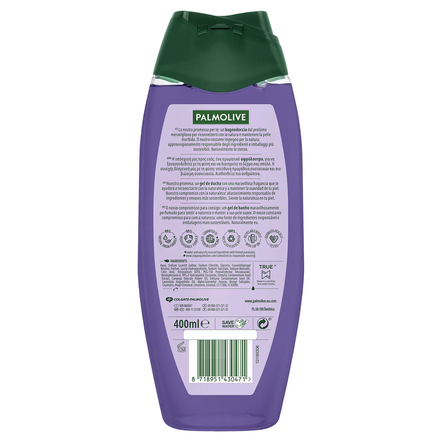 Gel de baño Aroma Essence Ultimate Relax con lavanda 2