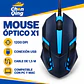 Mouse Alámbrico - Miniatura 3