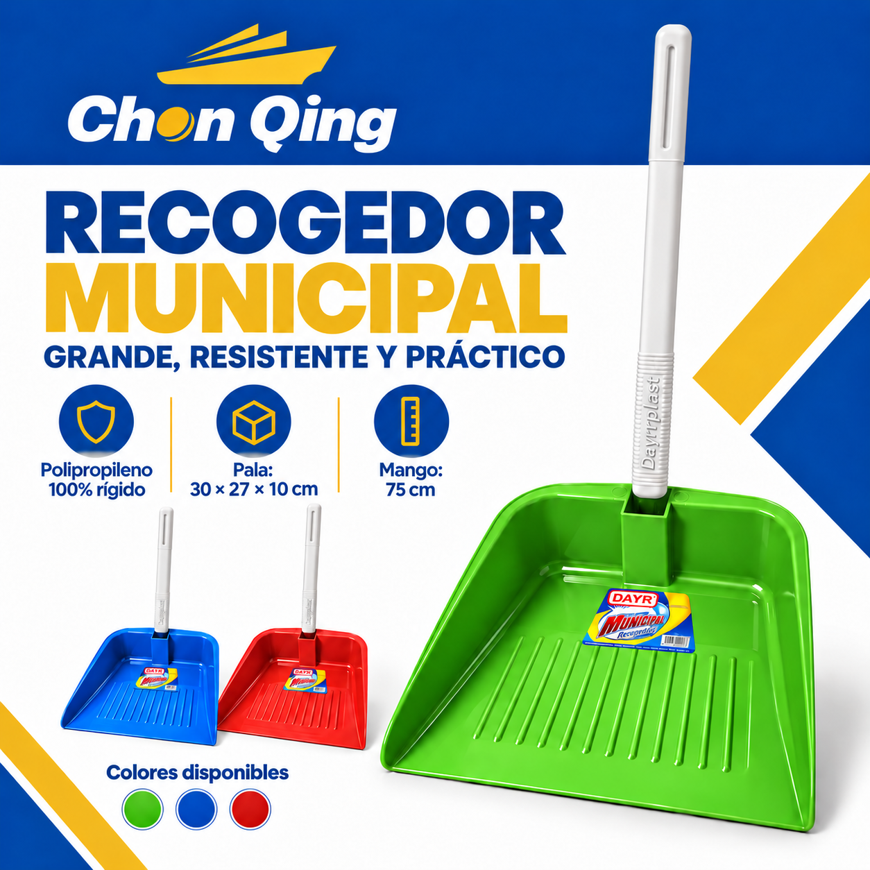 Recogedor Municipal 3