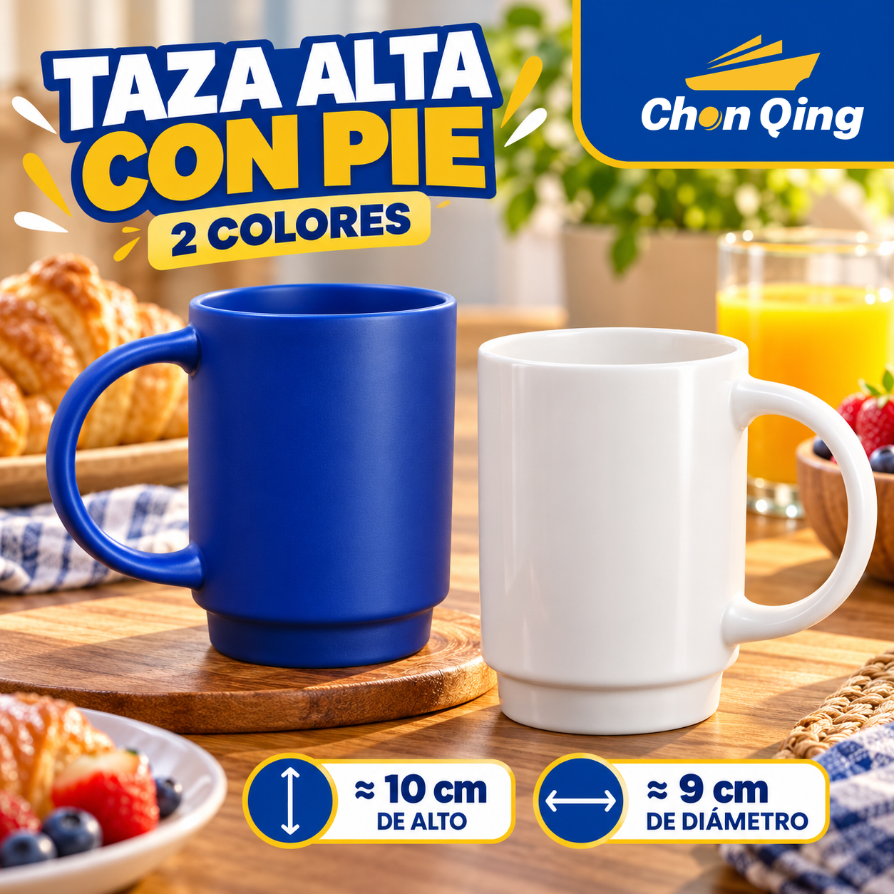 Taza Con Acabado Mate 3