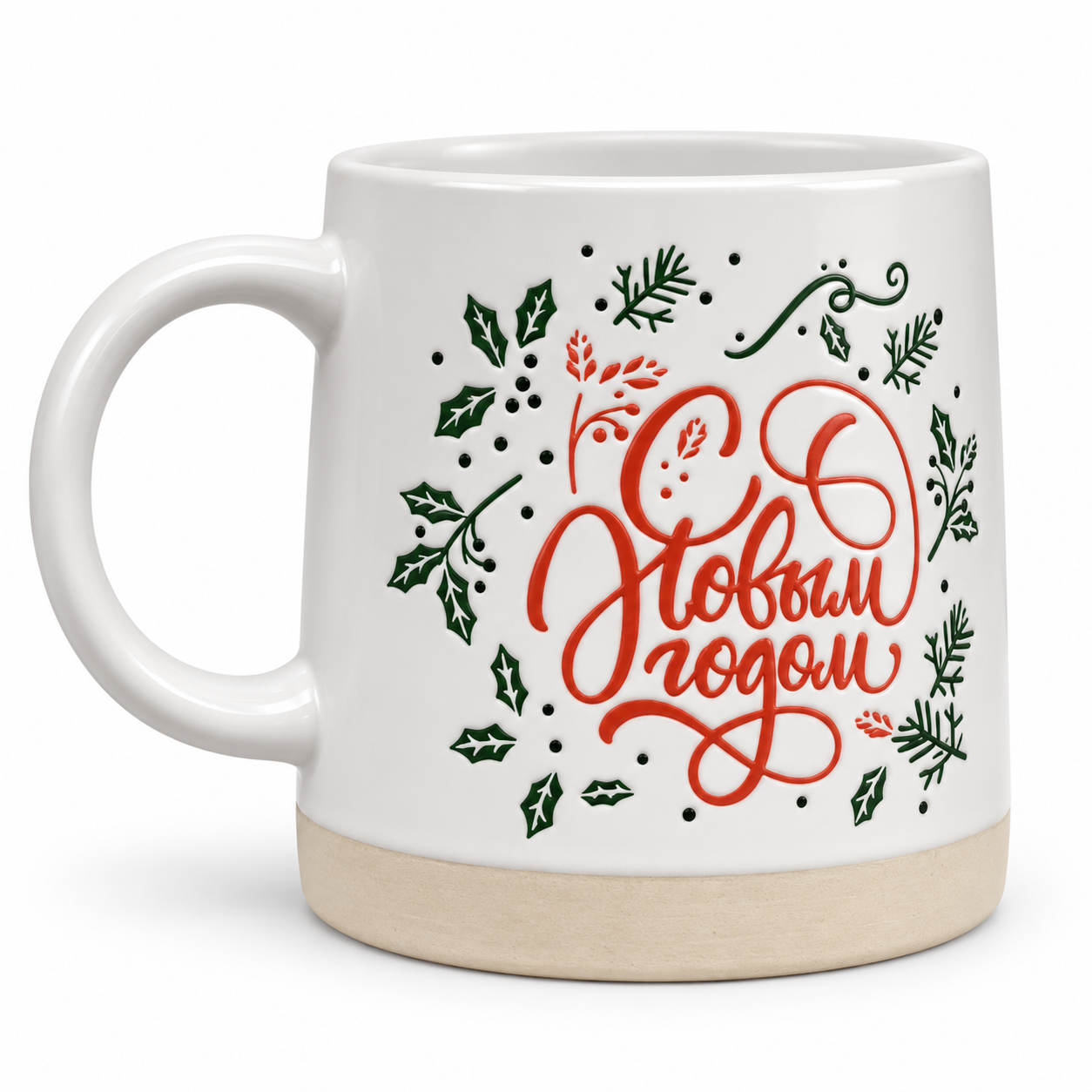 Taza Stoneware 8