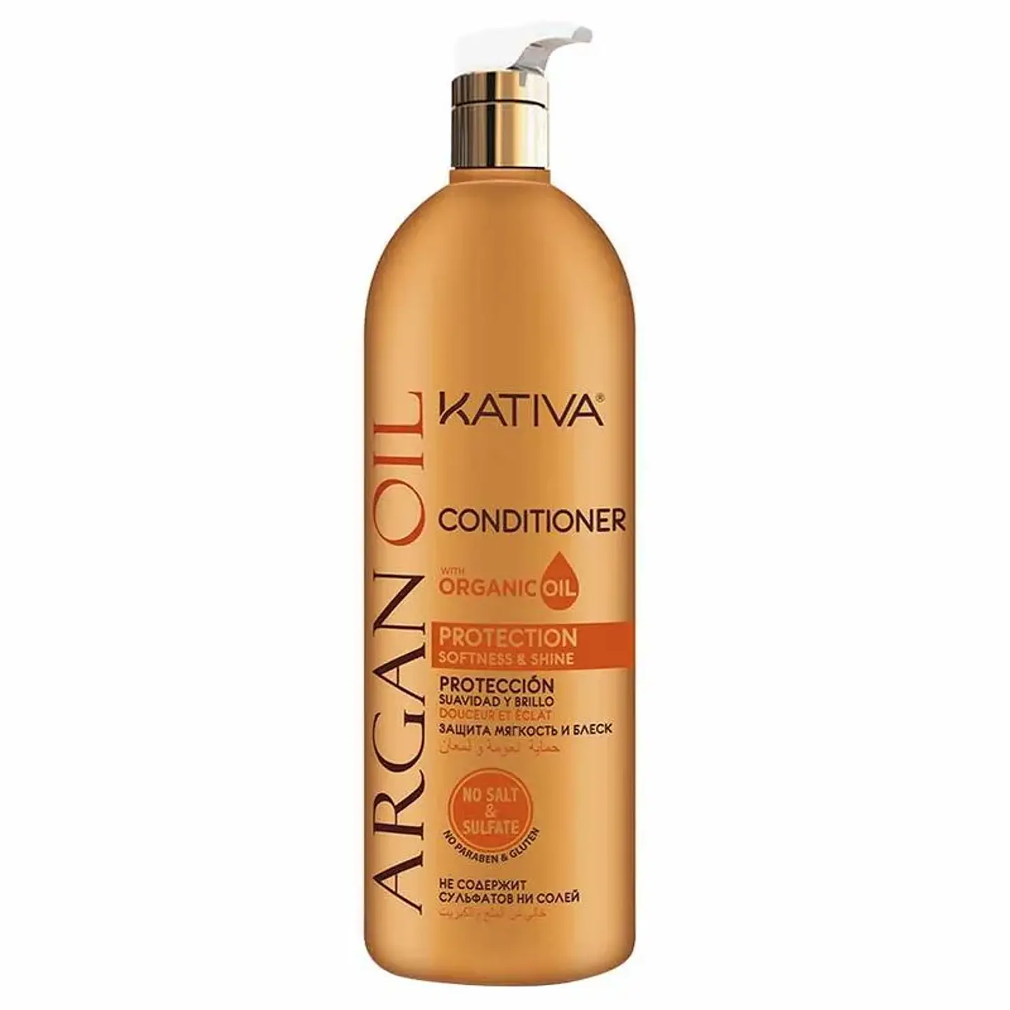 Acondicionador Argan Oil (1 LT) – Kativa 1