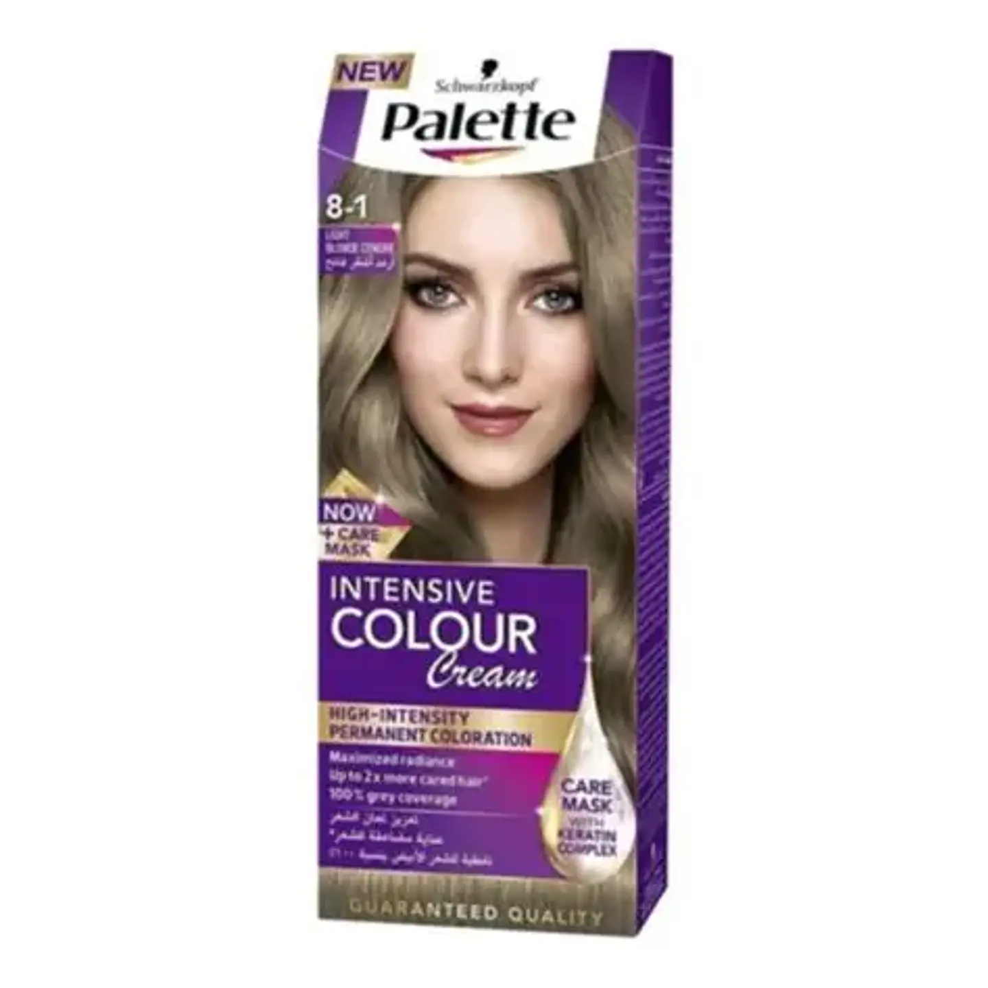 Kit tinte tubo + oxigenta 8-1 (50 ml)  Palette 1