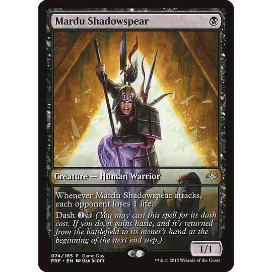 Mardu Shadowspear (Español)