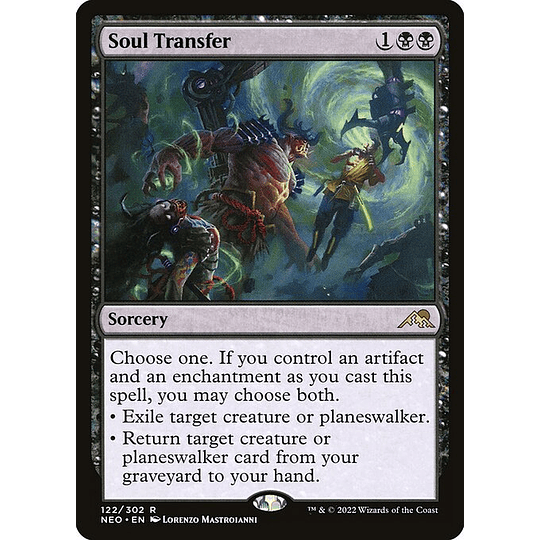 Soul Transfer