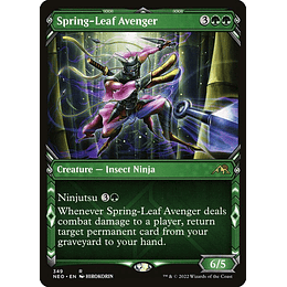 Spring-Leaf Avenger